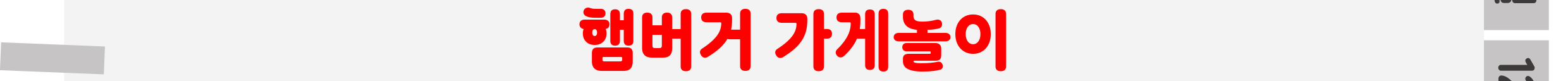 1표지_03.png
