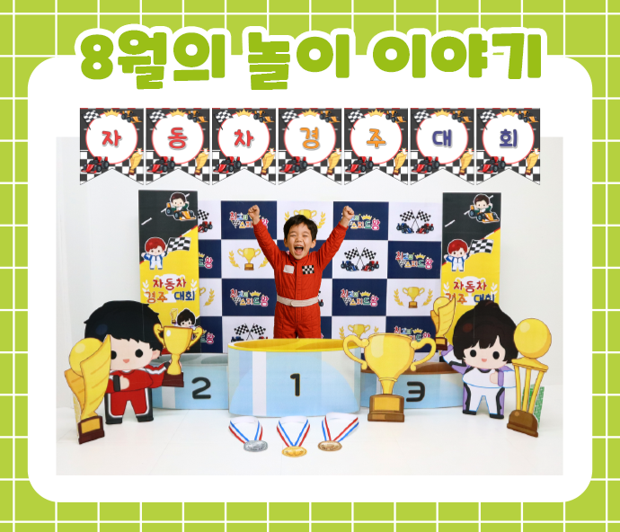 0썸네일.png