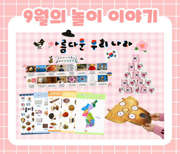 0썸네일.png