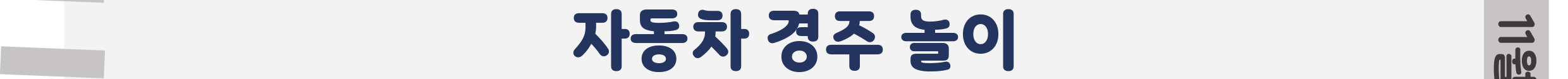 1표지_02.png