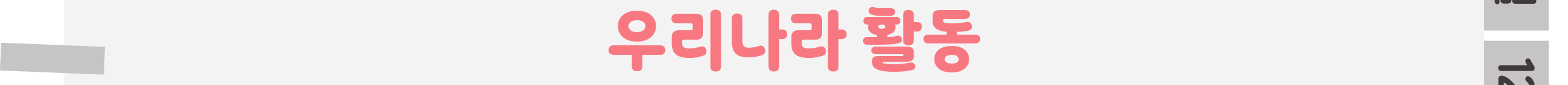 1표지_03.png