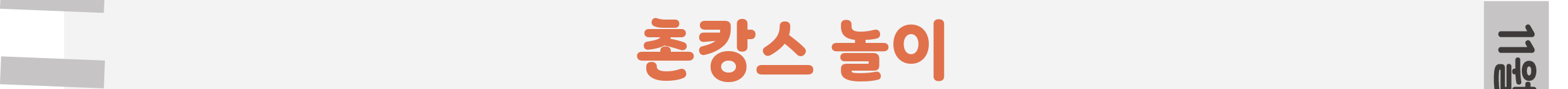1표지_02.png