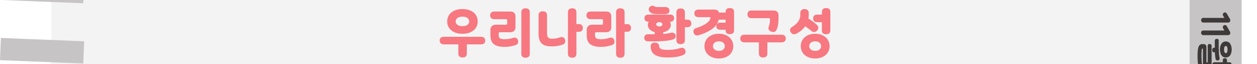 1표지_02.png