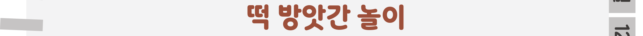 1표지_03.png