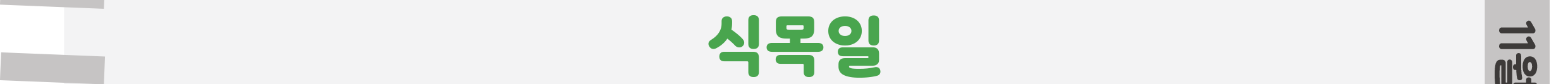 1표지_02.png