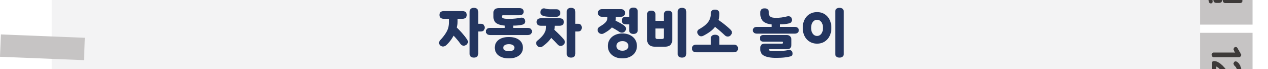 1표지_03.png