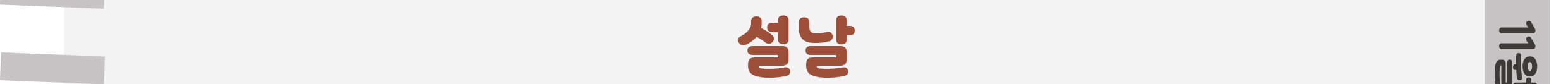 1표지_02.png