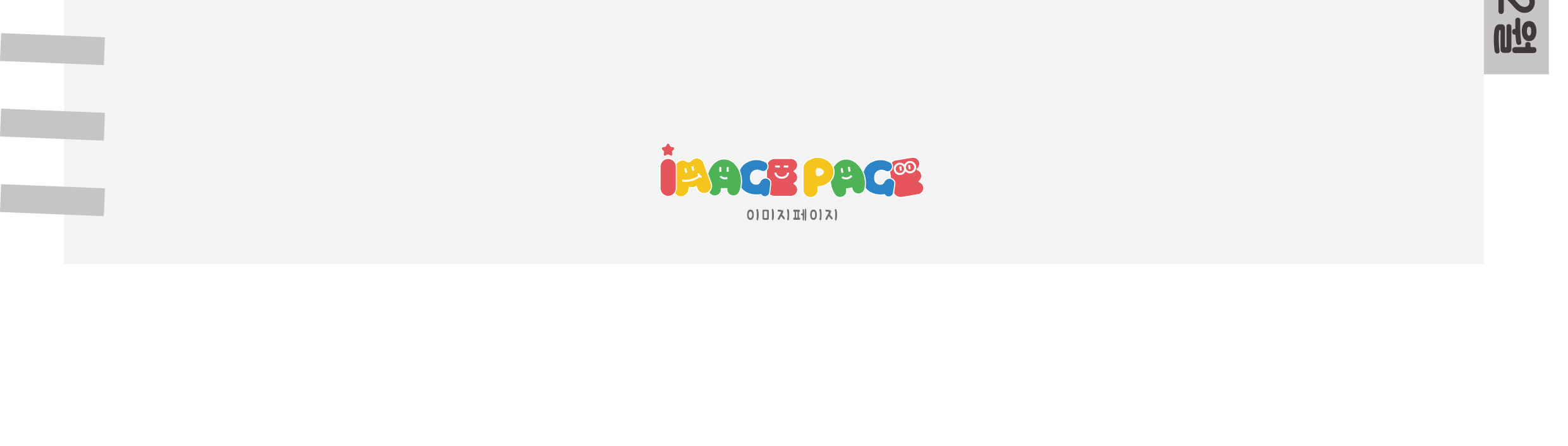 1표지_04.png