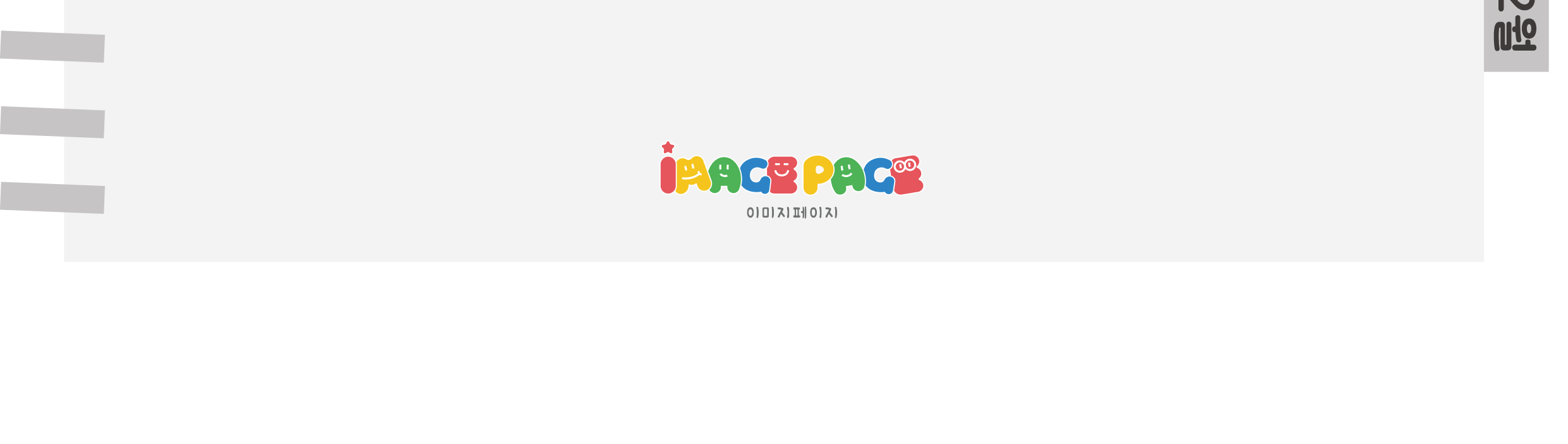 1표지_04.png