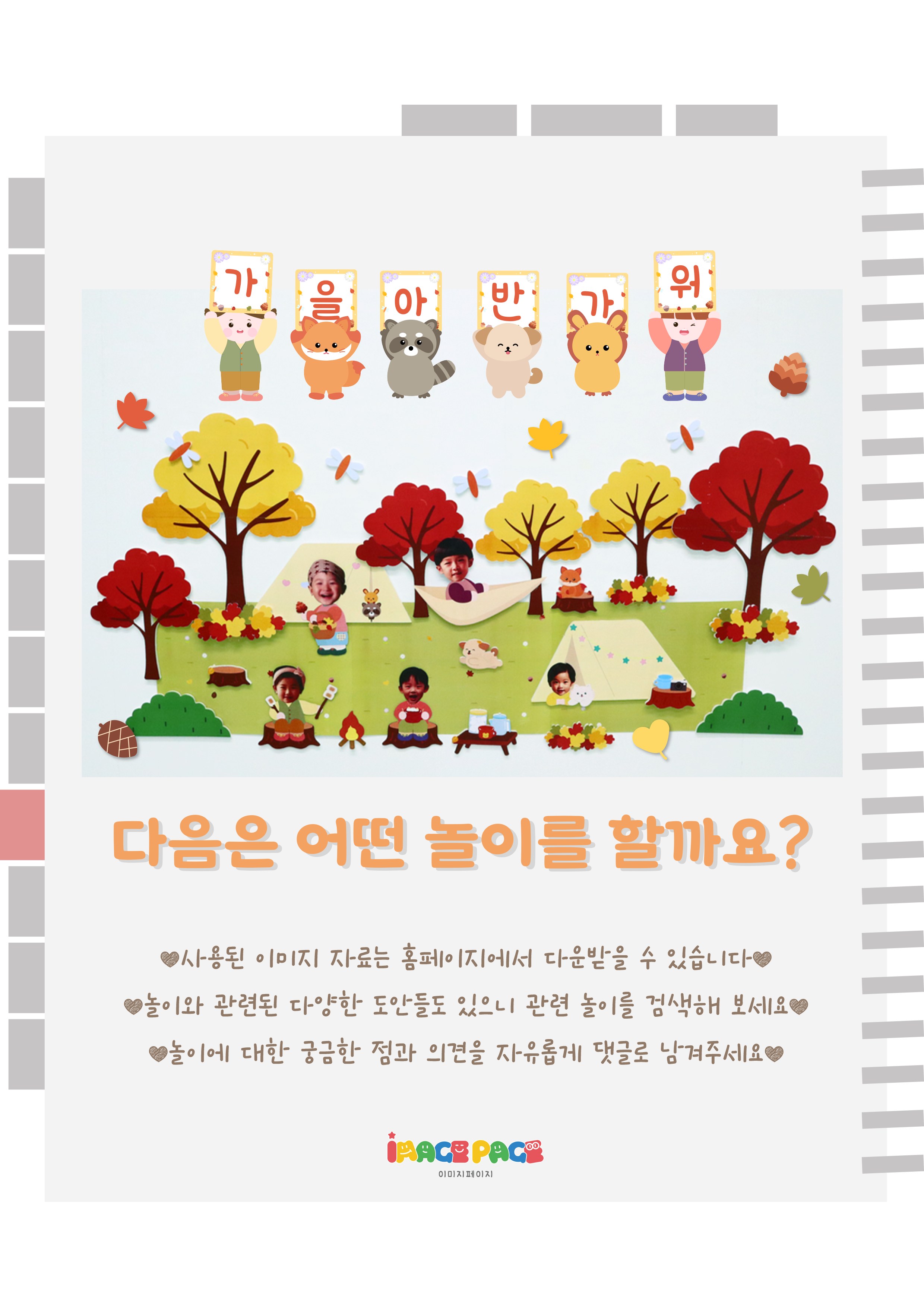 15마지막.png