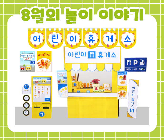 0썸네일.png