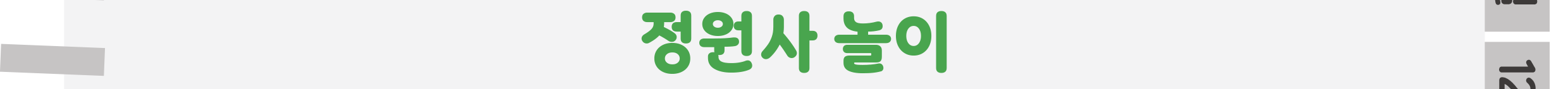1표지_03.png
