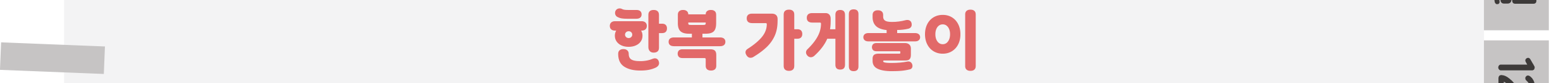 1표지_03.png