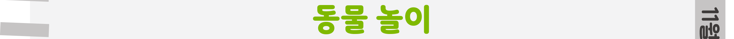 1표지_02.png