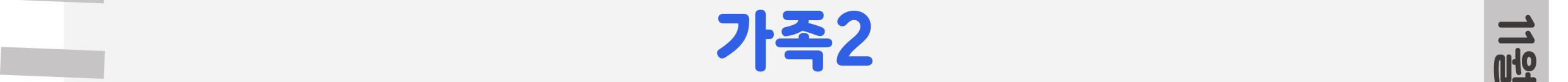1표지_02.png