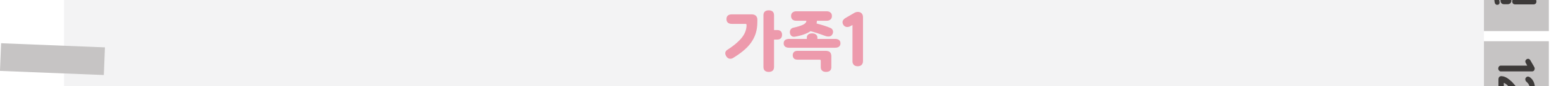 1표지_03.png
