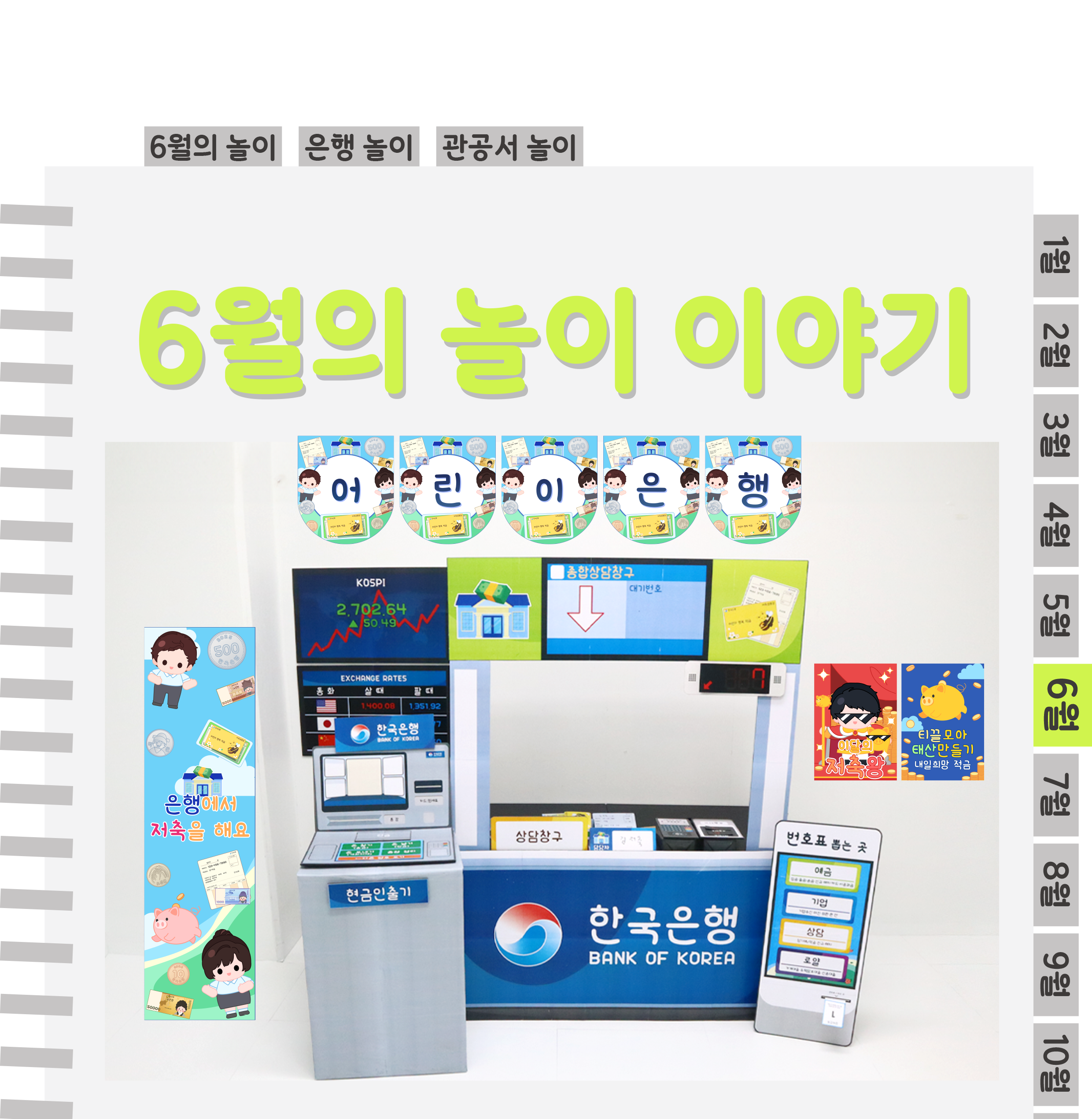 1표지_01.png