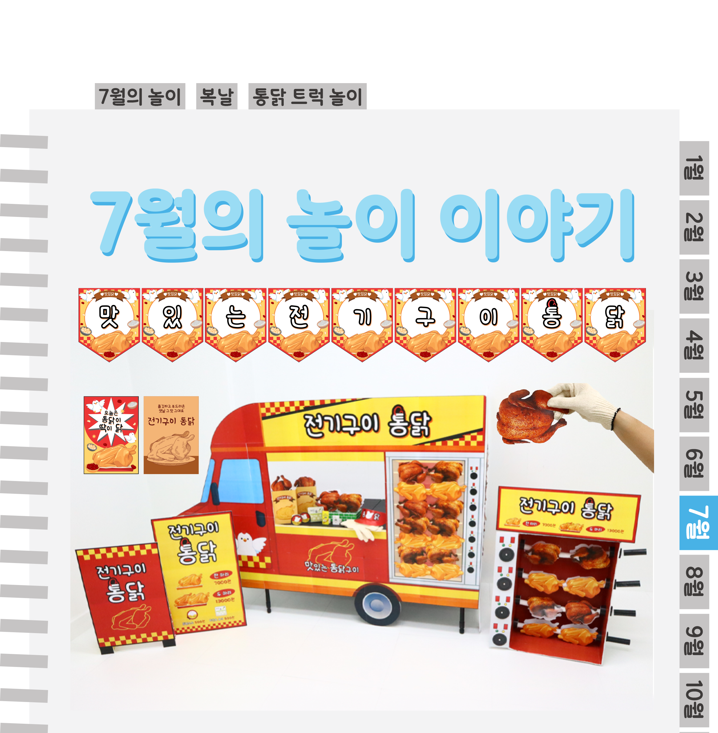 1표지_01.png