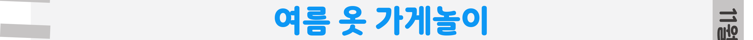 1표지_02.png