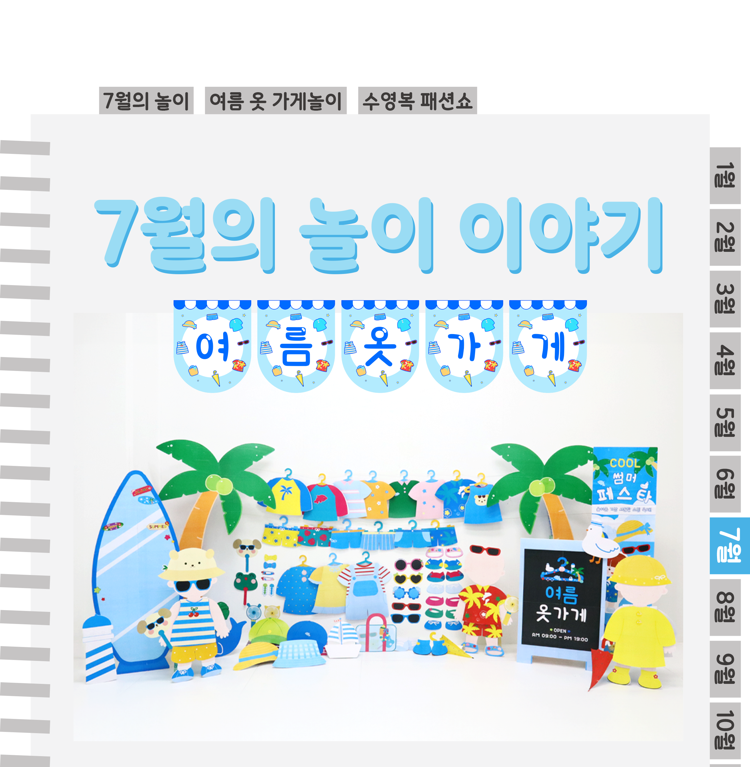 1표지_01.png