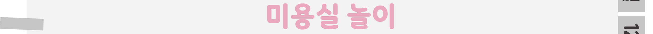 1표지_03.png