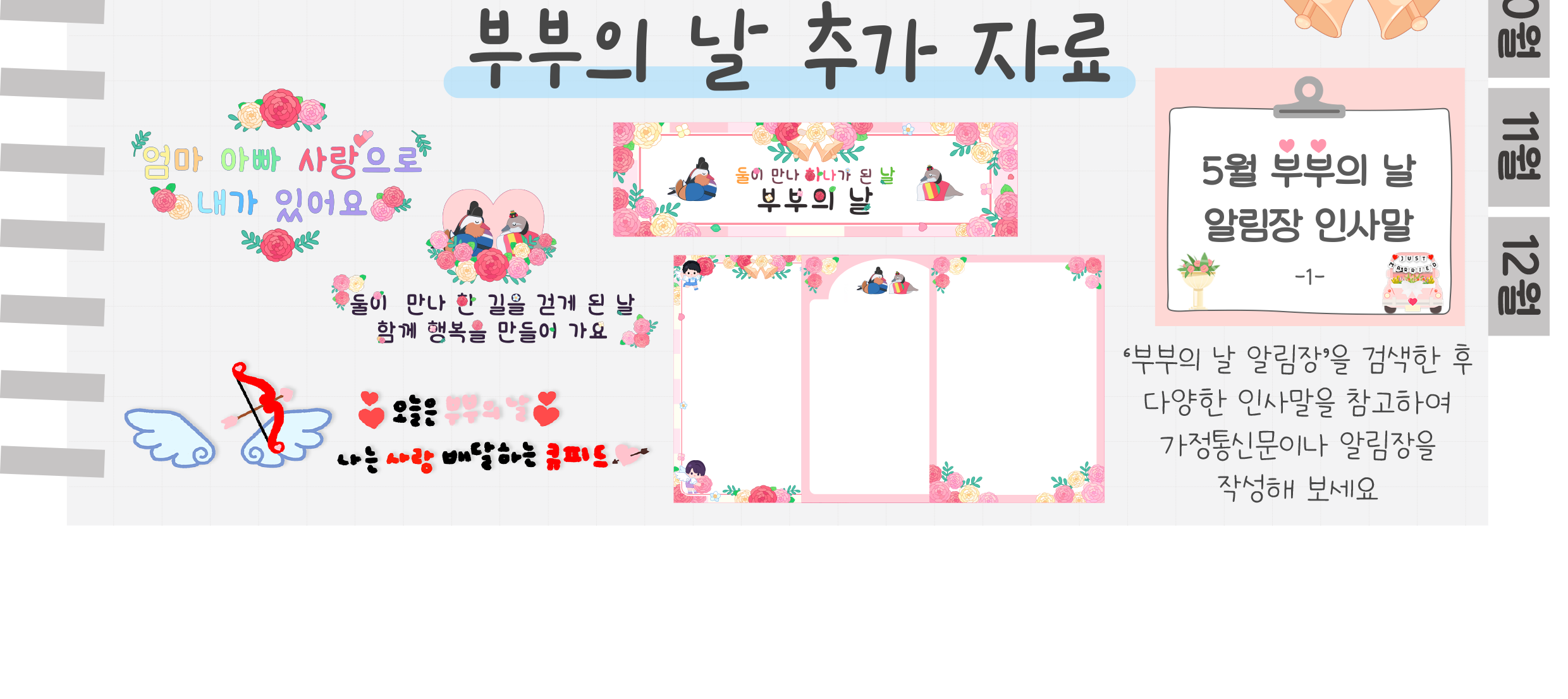 5라벨,추가자료_02.png