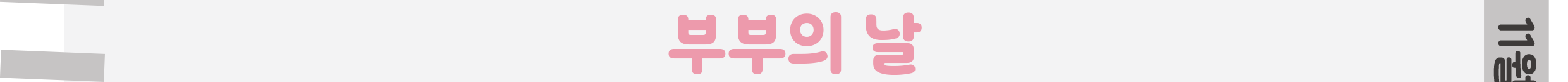 1표지_02.png