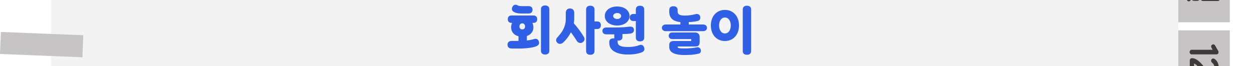 1표지_03.png