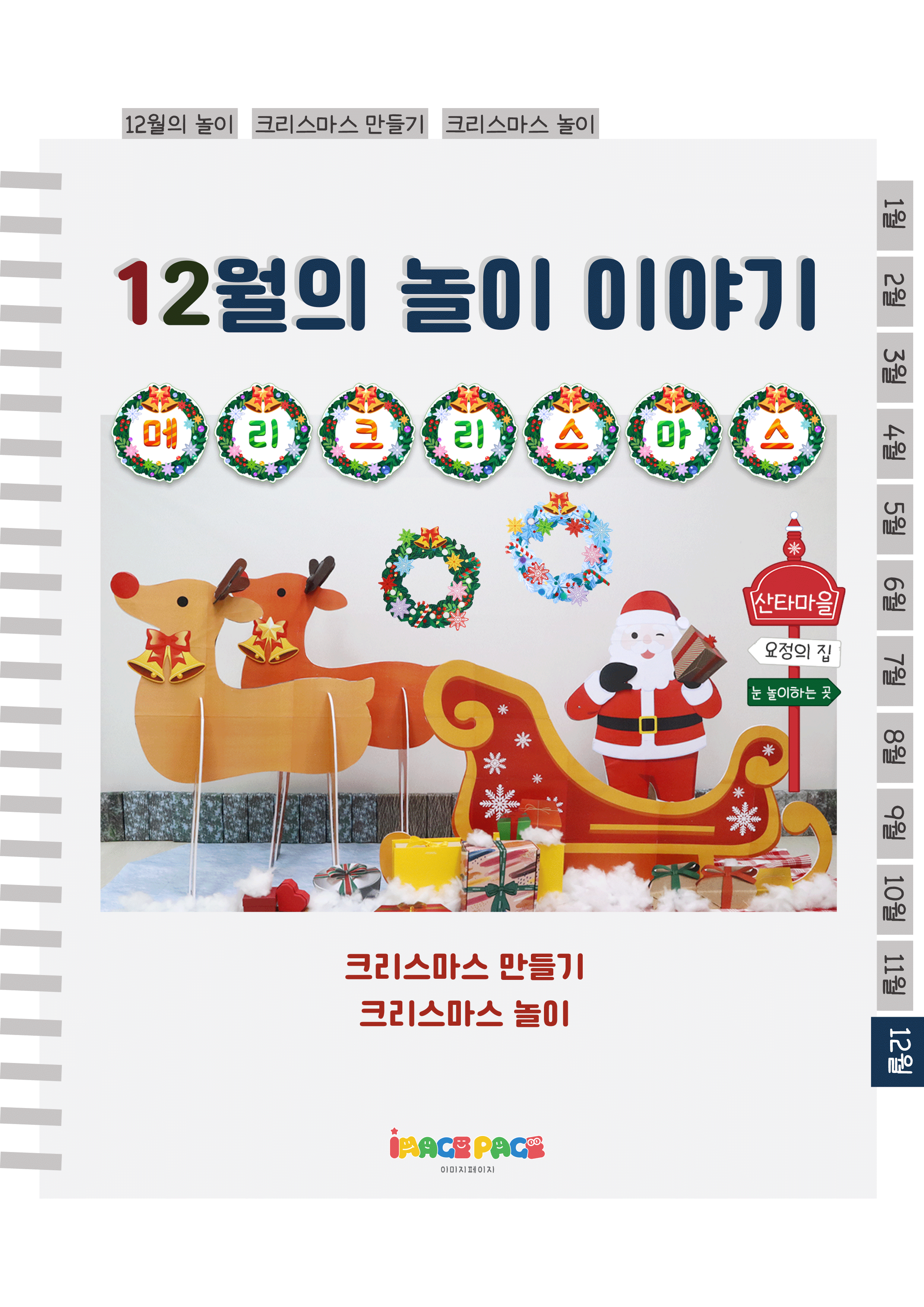 1표지.png