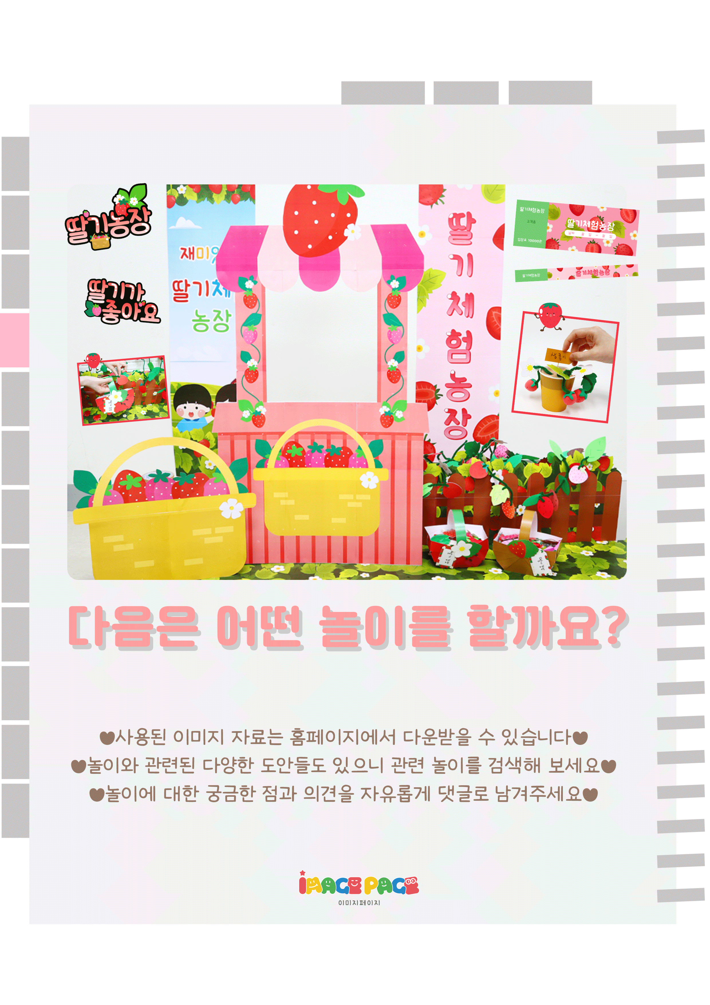 15마지막.png