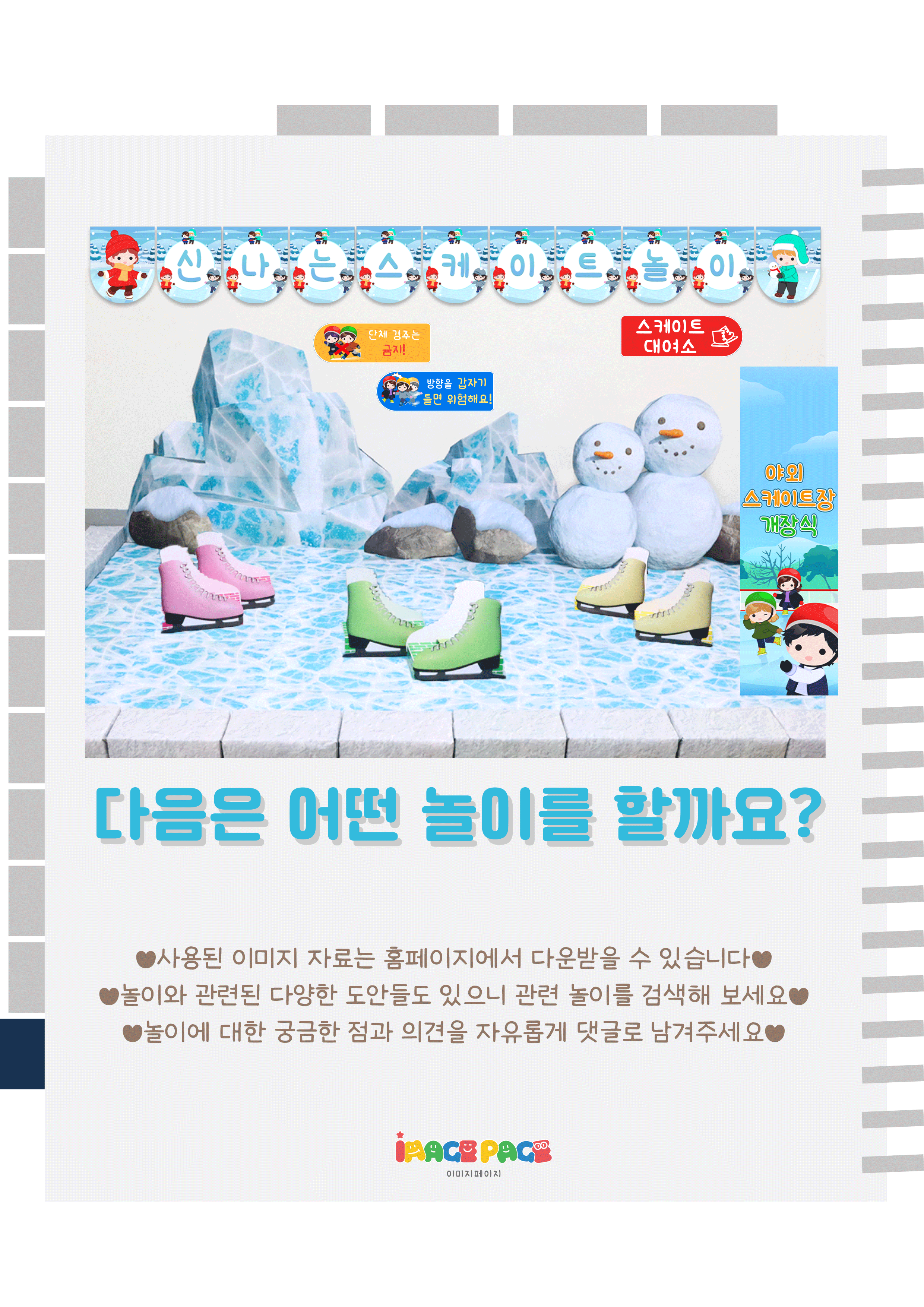 17마지막.png