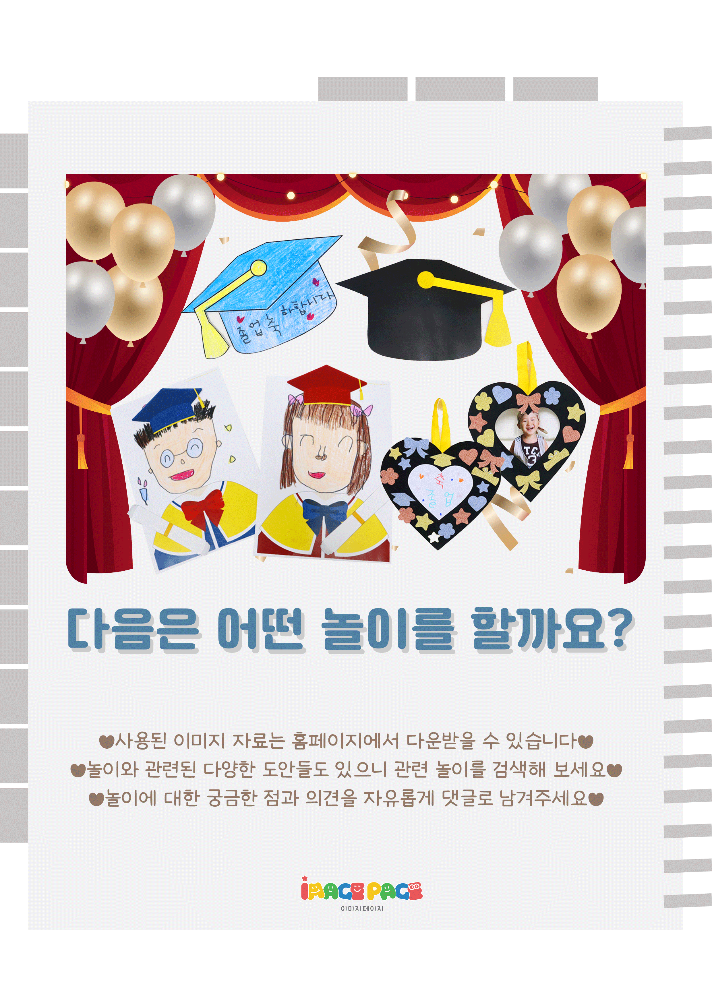 15마지막.png