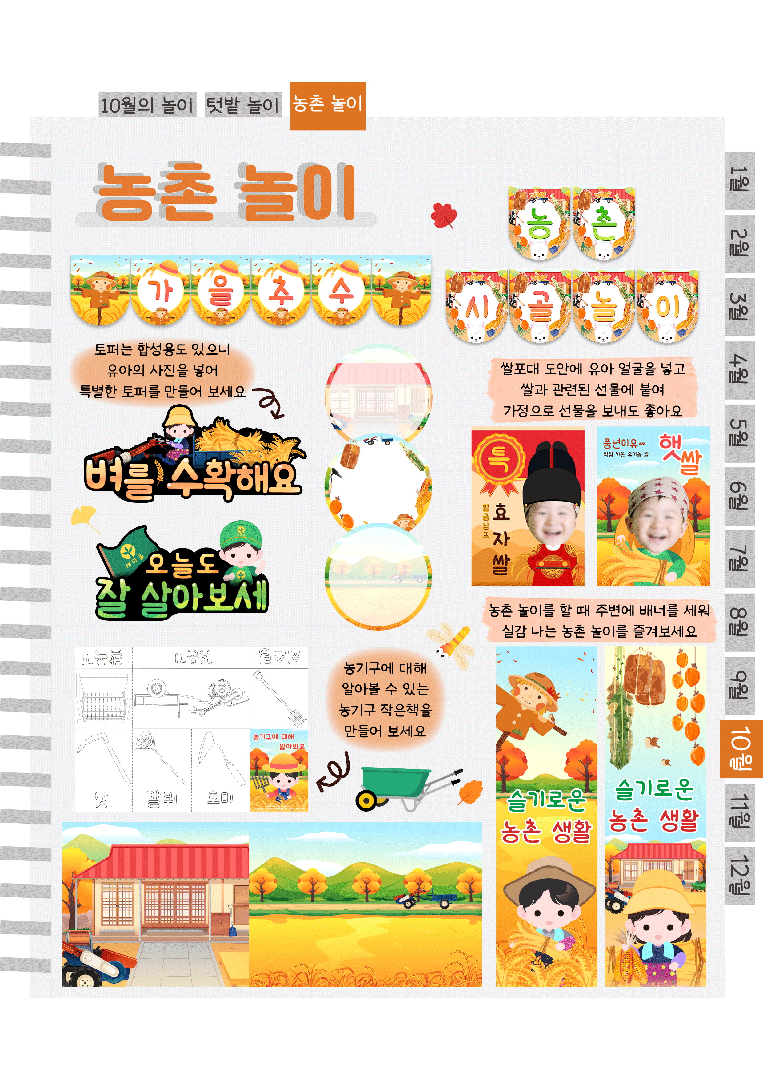 11추가자료.png