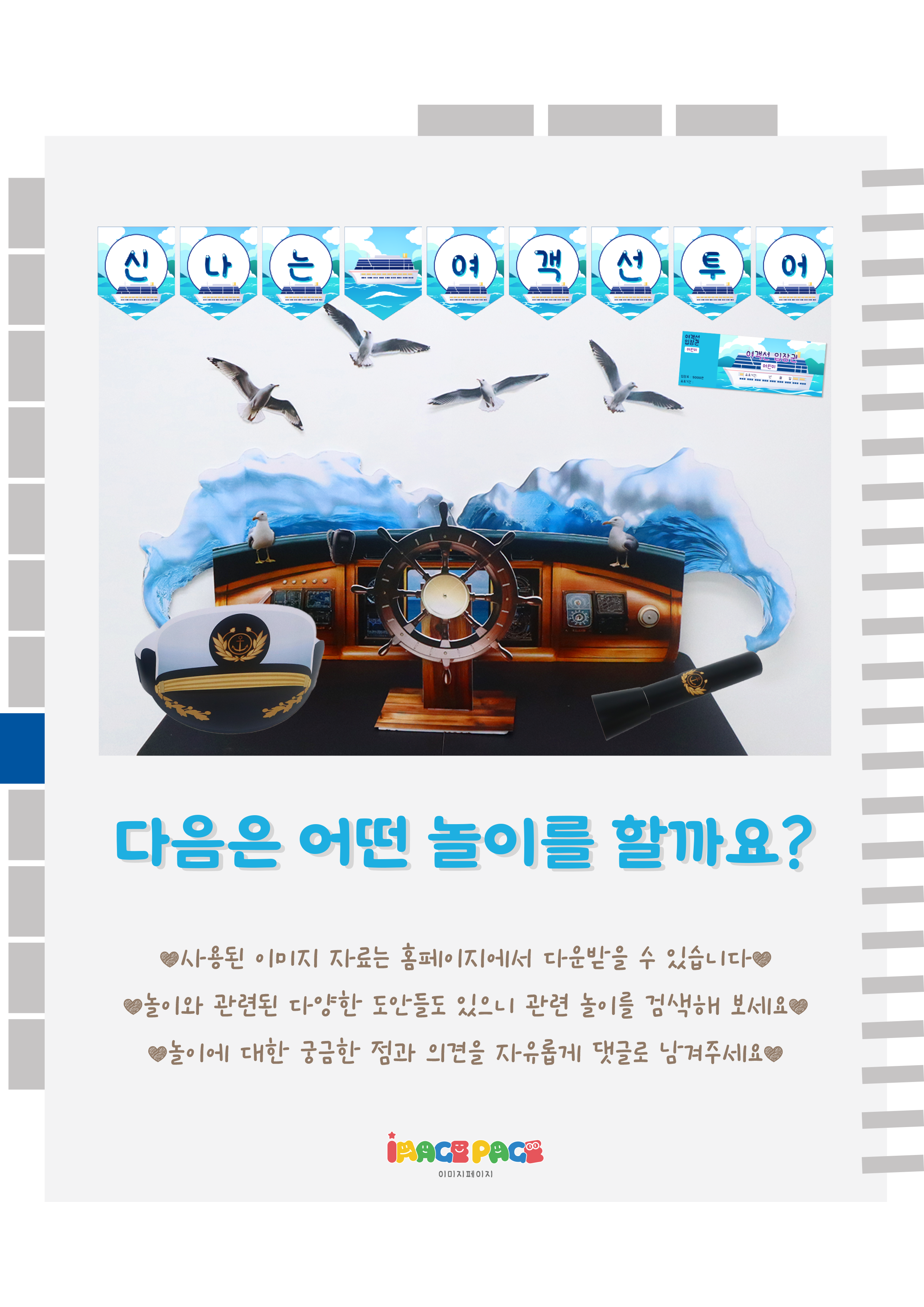 14마지막.png