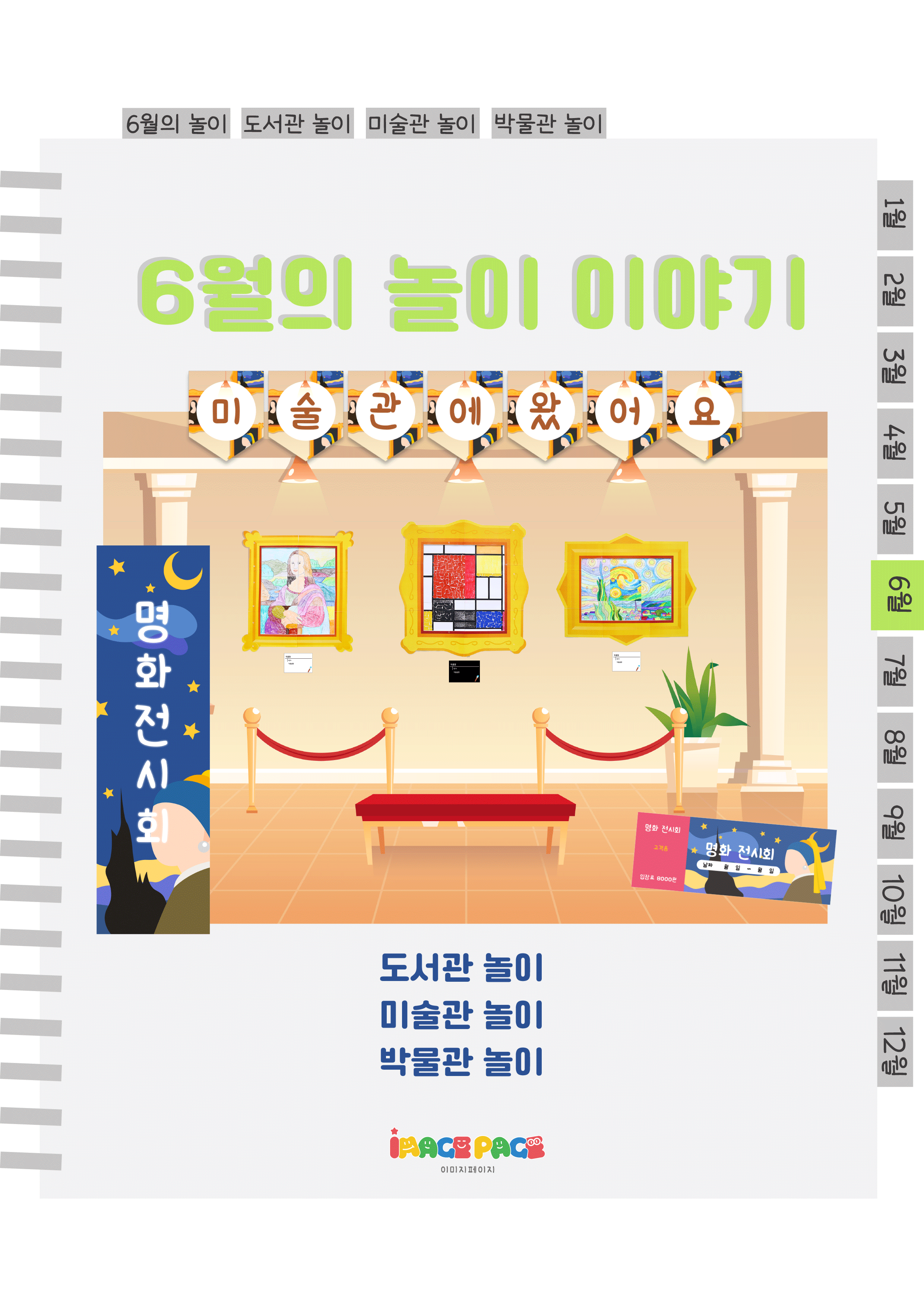1표지.png
