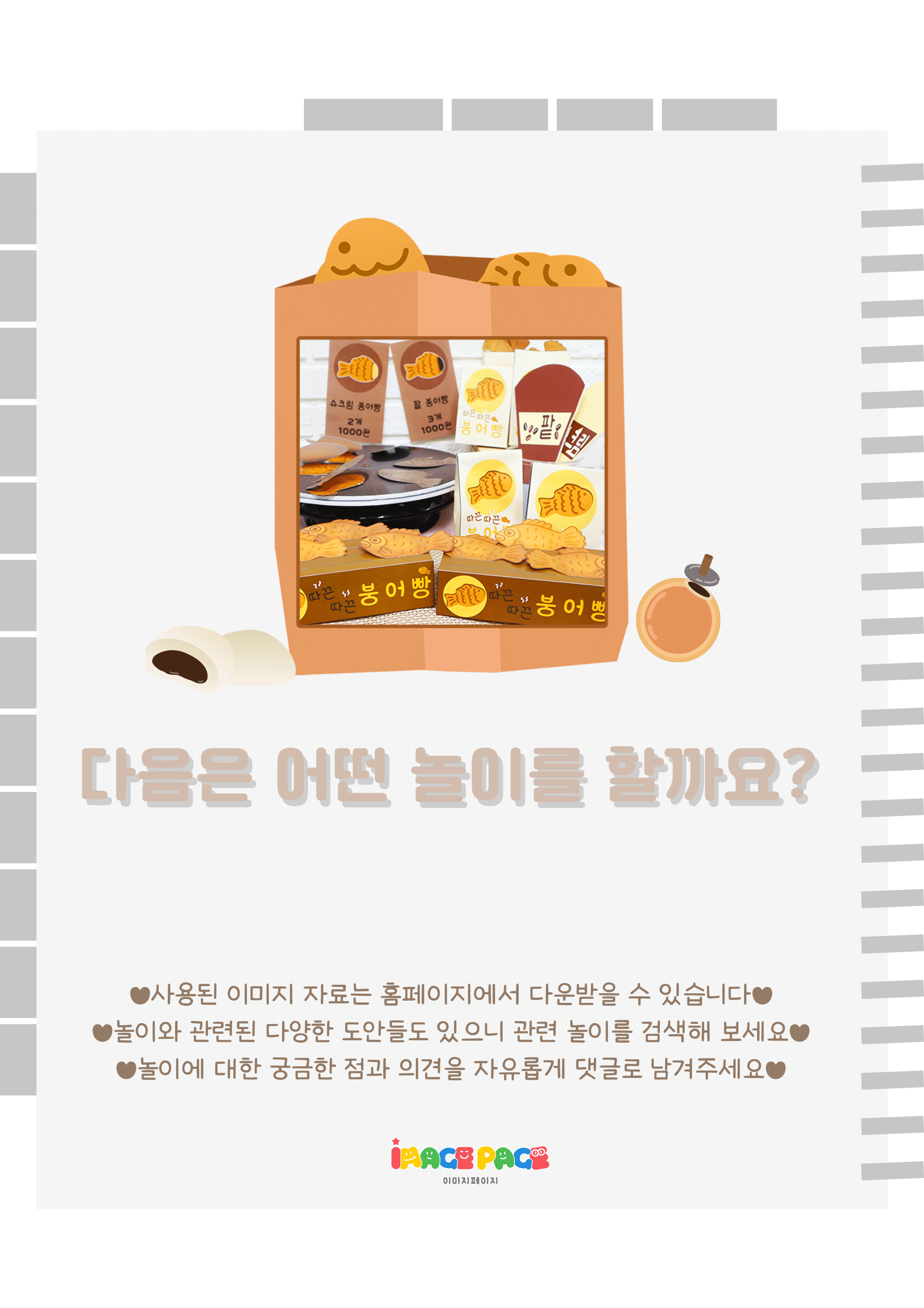 14마지막.png
