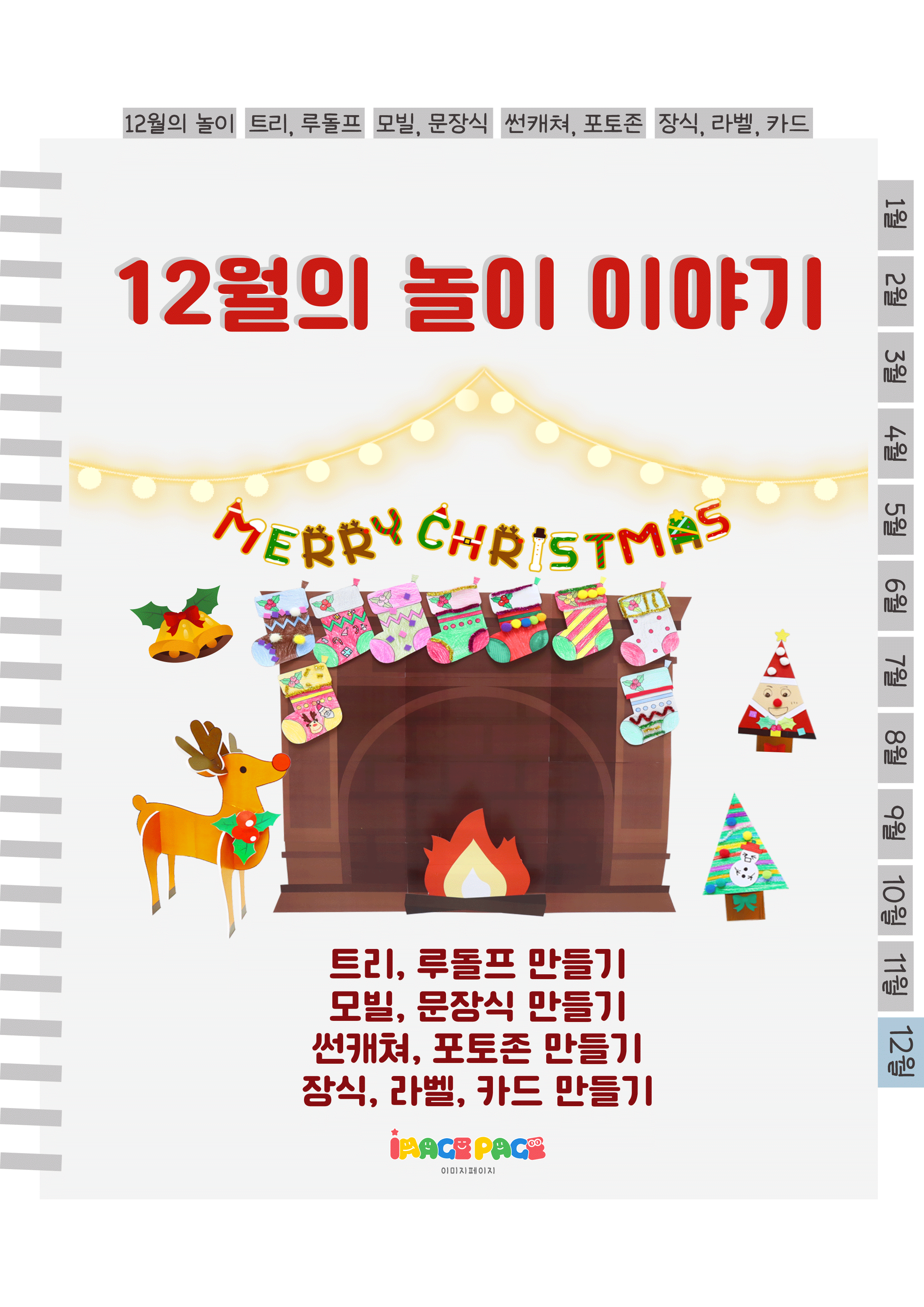 1표지.png