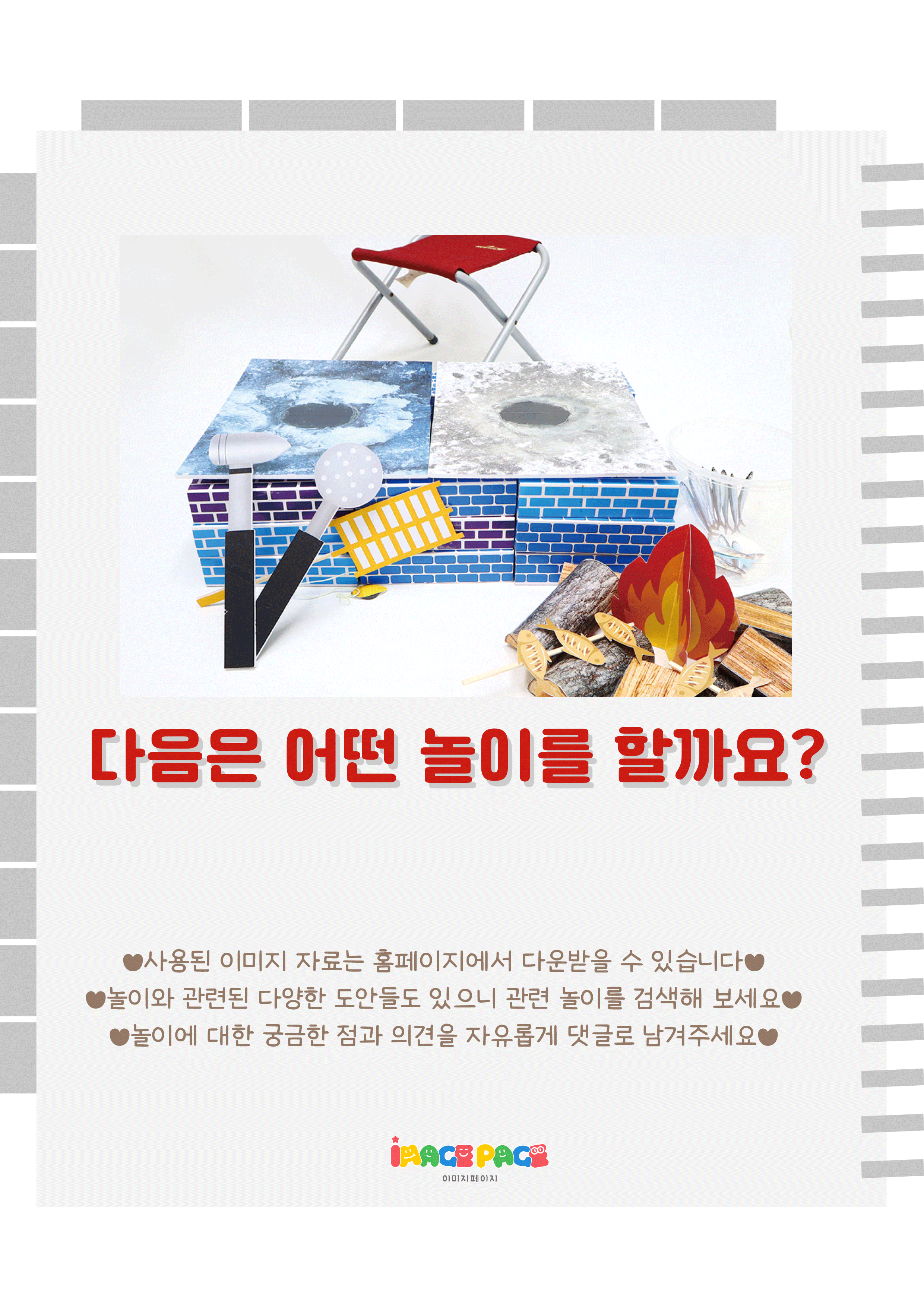 14마지막.png
