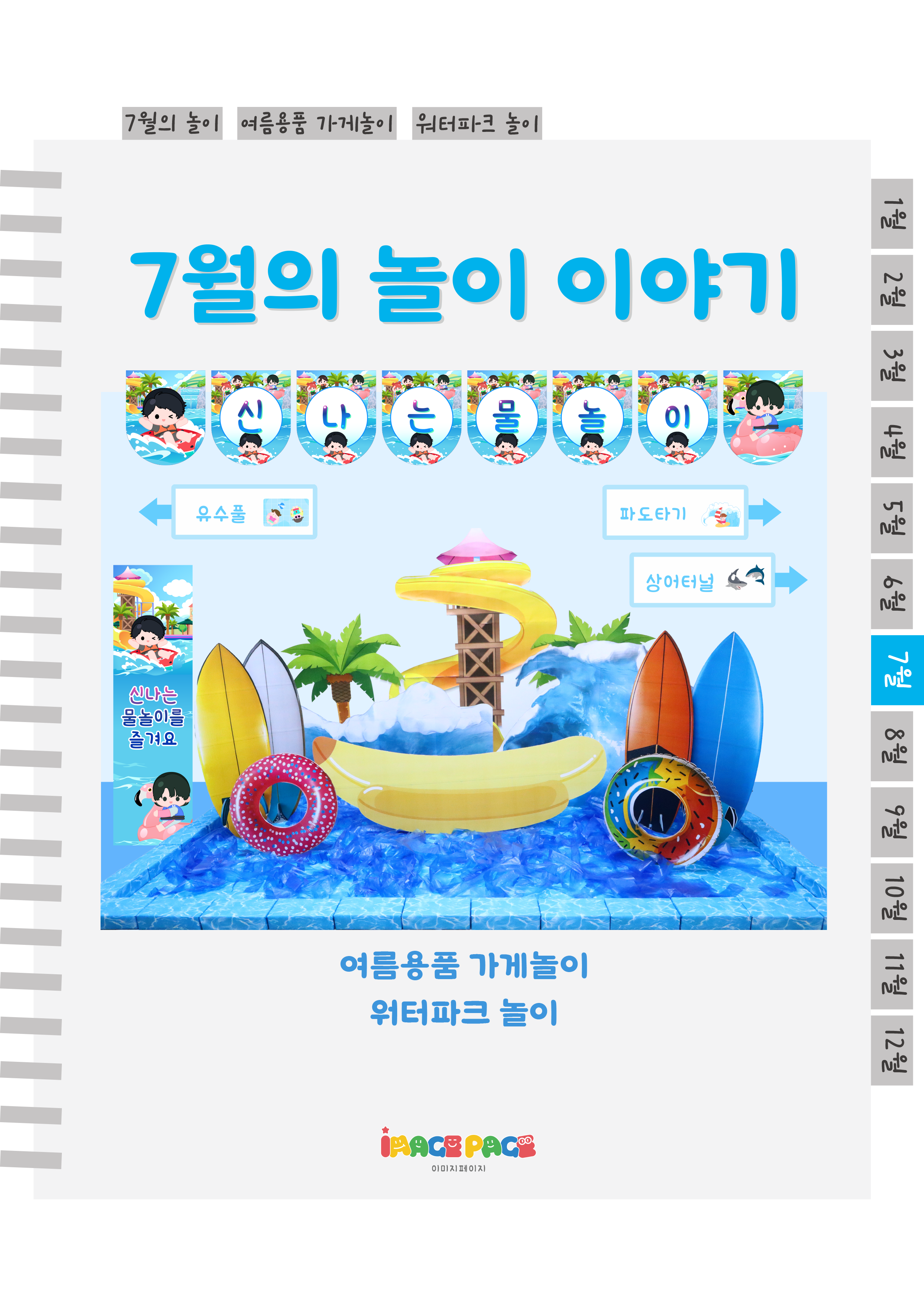 1표지.png