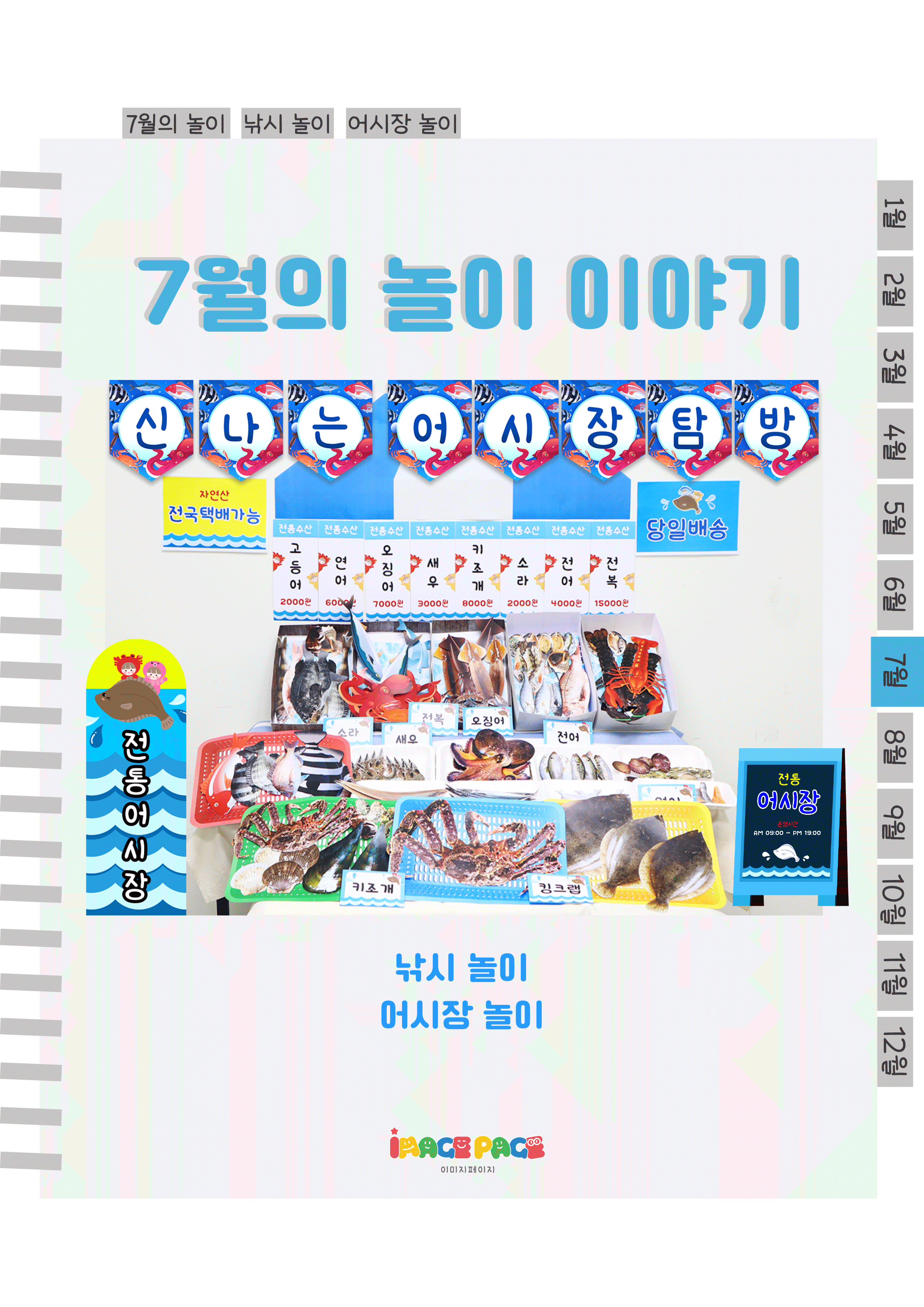 1표지.png