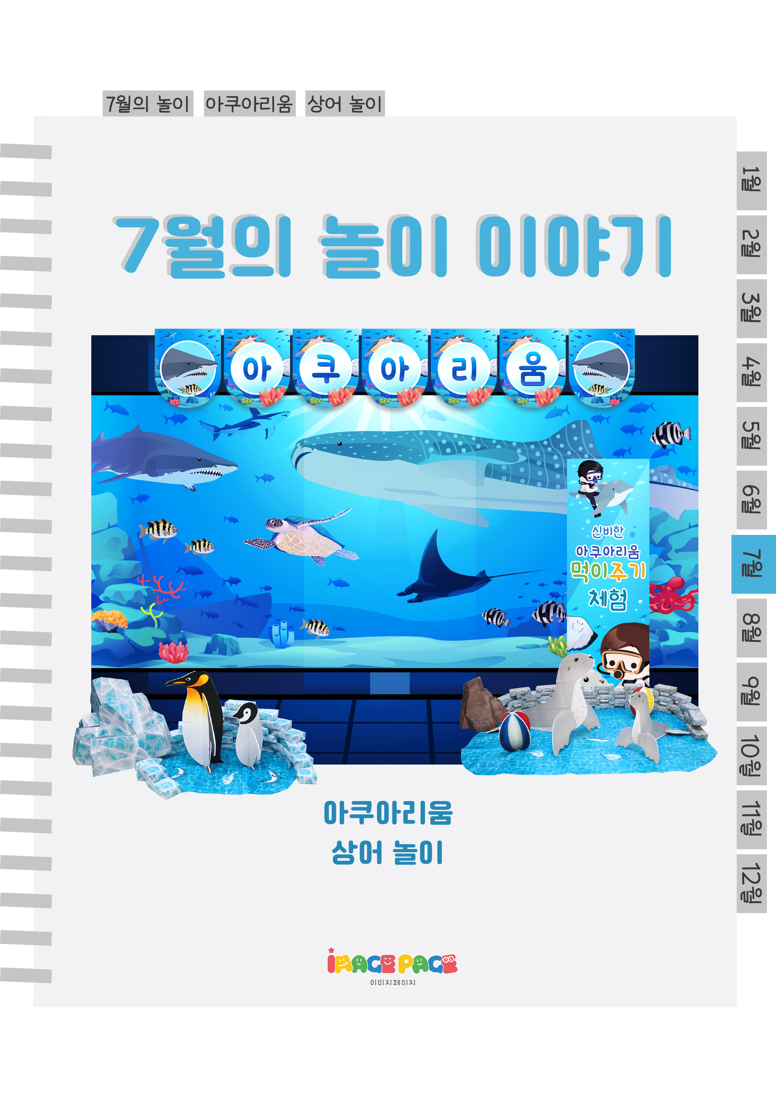 1표지.png