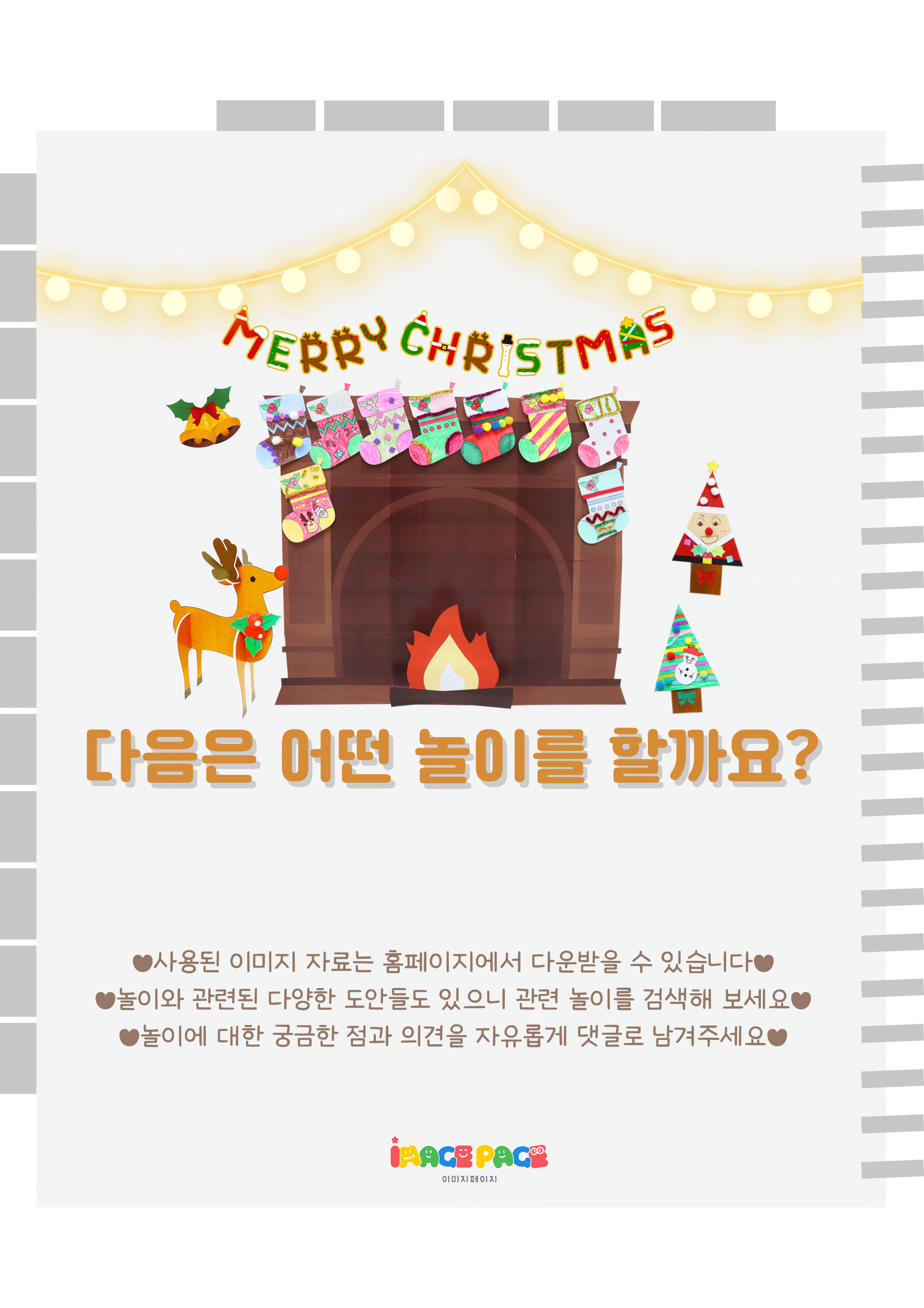 12마지막.png