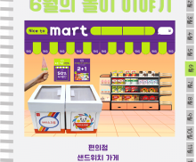 이미지