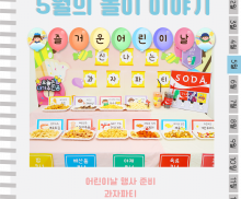 이미지