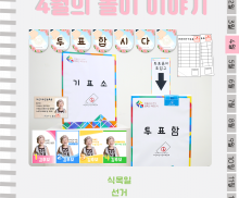 이미지