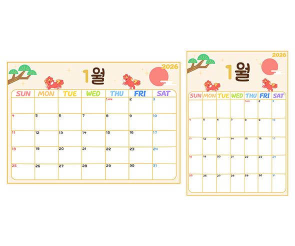 교사용 달력 (1월)