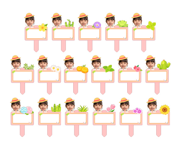 꽃 푯말 화분 합성 이름표