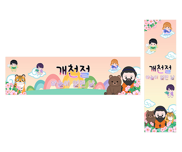 이미지