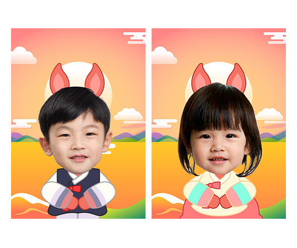 한복 입은 붉은 말 합성 표지