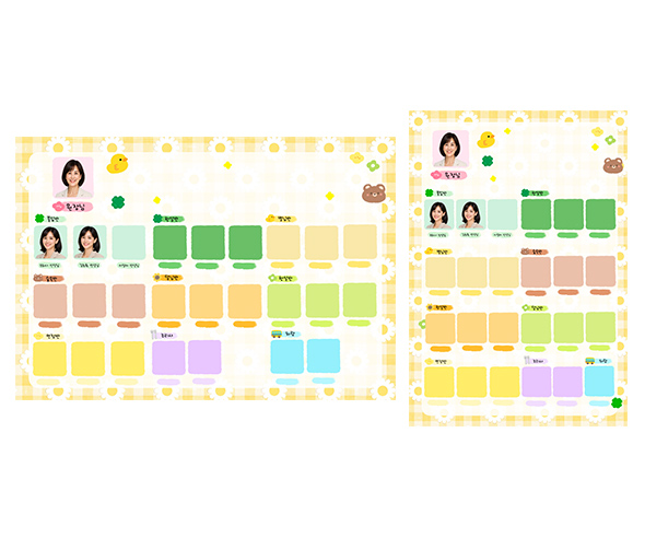 교사 현황판 (데이지) (문구없음)